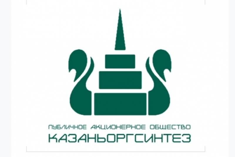 Казаньоргсинтез